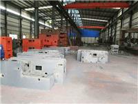 Large Machine Tool Castings